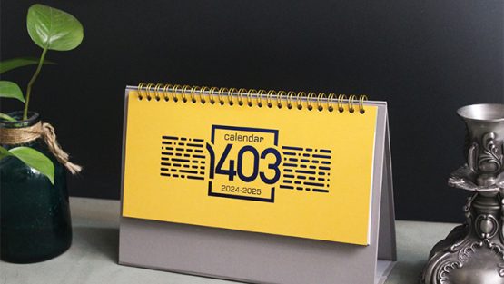 تقویم رومیزی مستطیلی پایه طوسی