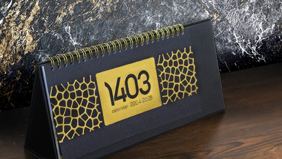 تقویم رومیزی مستطیلی پایه مشکی