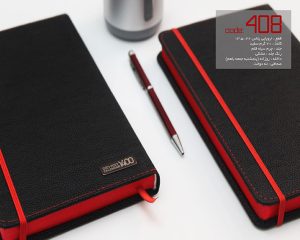 پخش سررسید 1404